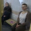 Вынесен приговор по делу tut.bу для Чекиной и Золотовой