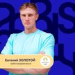 Белорус Евгений Золотой вышел в 1/4 финала в академической гребле на ОИ-2024