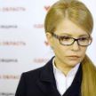 Тимошенко, заболевшая коронавирусом, рассказала о самочувствии