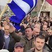 В Грузии начались антизападные протесты