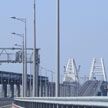 Украина планирует разрушить Крымский мост до середины июля – газета Sun