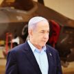 Нетаньяху: Израиль отразил атаку Ирана