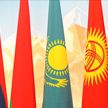 Лукашенко: страны ЕАЭС развивают интеграцию не в целях конфронтации