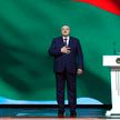 Лукашенко: Беларусь когда-то фактически стерли с лица земли