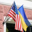 США предоставит Украине финансовую помощь в размере 600 млн долларов