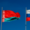 Беларусь и Россия достигли договоренностей по оплате энергоносителей