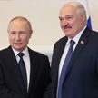 Владимир Путин поздравил Александра Лукашенко с 30-летием пребывания во главе Республики Беларусь