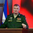ВС РФ уничтожили группу наемников, причастных к издевательствам над русскими военными