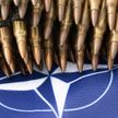 Военный комитет НАТО проведет встречу в Брюсселе