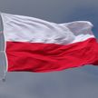 Польская оппозиция пообещала устроить трибунал над президентом и премьером