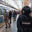 Мужчина захватил заложника в московском метрополитене