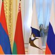 Роман Головченко примет участие в заседании Евразийского межправительственного совета