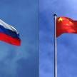 Переговоры Путина и Си Цзиньпина завершились: подписано заявление об экономическом сотрудничестве