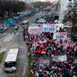 В Аргентине проходят массовые протесты против нищеты и безработицы