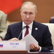 Путин рассказал о сотрудничестве в энергетике между странами ЕАЭС