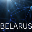 Как успешно вести Instagram, Youtube и Tiktok? Работающие решения – от звездных спикеров! Digital Day Belarus 2022 пройдет в Минске 27 мая
