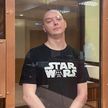 Прокурор запросил 24 года колонии Ивану Сафронову, обвиняемому в госизмене