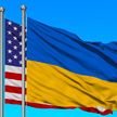 Шмыгаль: США готовы восстановить Украину