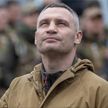 Кличко поделился своим видением возможного компромисса между Москвой и Киевом