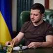 Зеленский заявил о решении приостановить работу ряда партий в Украине