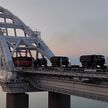 Глава Крыма Аксенов – о задымлении в районе Крымского моста: Во время учений произошло ДТП