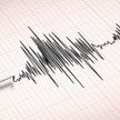 Сильное землетрясение произошло возле берегов Новой Зеландии
