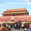 Си Цзиньпин заявил об огромном потенциале сотрудничества КНР и ЕАЭС
