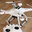 Китай введет контроль за экспортом оборудования, связанного с дронами