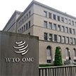 ВТО: мировая торговля может сократиться на 32% из-за коронавируса