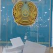 В Казахстане подвели итоги референдума по изменениям в Конституции