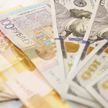 Курсы валют на 20 апреля: доллар, евро и юань подешевели, российский рубль подорожал
