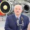 Александр Лукашенко рассказал, что его убеждали «похоронить» 407-й авиаремонтный завод