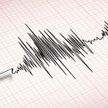 В Турции произошло землетрясение магнитудой 3,7