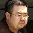 Расследование в отношении убийц брата Ким Чен Ына продолжается в Малайзии