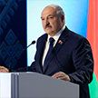 Лукашенко: белорусы не потерпят ни коррупции, ни олигархии