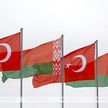 В Турции зафиксированы два случая того, что белорусы не выходят на связь – посольство
