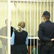 Суд в Минске продолжает слушания по делу об экстремизме, по которому проходят 18 человек