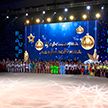 XXII Международные детские соревнования по художественной гимнастике Baby cup завершились в Минске: как это было