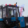 На базе Белорусской сельхозакадемии прошли соревнования по тракторному биатлону