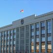22 июня в районных администрациях Минска пройдут телефонные линии