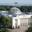 Верховная рада поддержала продление военного положения на Украине