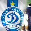 «Динамо-82: наши чемпионы» – телеканал ОНТ подготовил фильм к юбилею футбольной команды