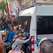 В Софии протестующие выступили против вмешательства Болгарии в конфликт на Украине