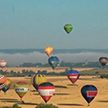 Завораживающая красота: международный фестиваль воздушных шаров стартовал во Франции
