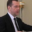 Медведев заявил, что решения G7 – это вмешательство в дела Китая