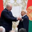 Лукашенко наградил лучших аграриев страны: на церемонию пригласили около 600 человек
