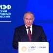 Путин: Евросоюз окончательно утратил свой политический суверенитет, его бюрократические элиты пляшут под чужую дудку