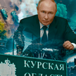 Что будет после провокации Украины в отношении Беларуси, чем закончится авантюра ВСУ в Курской области и что стоит за массовыми протестами на улицах Сербии? Смотрите ток-шоу «Объективно»