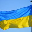 NI: Киеву необходимо пойти на уступки, так как затяжной конфликт угрожает выживанию Украины