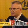 Не ослабит ли ВНС полномочия Президента, рассказал Вадим Гигин